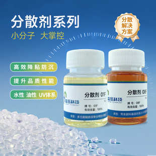 ��ճ���m����ɫ��ɢ���۰���ˮ��ͨ��춉T���zճ��ɫ�{�񝙷�ɢ