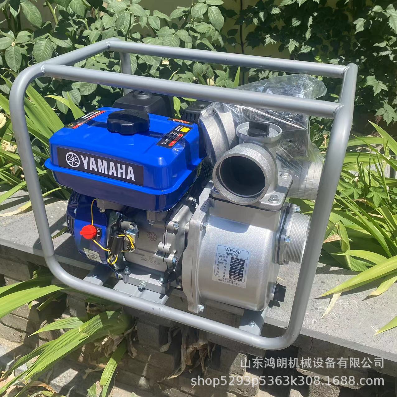 高压应急防汛抗洪抽水泵 自吸式防汛排污水泵 抗洪自吸泵