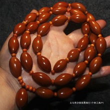 汐浆橄榄核雕刻男士橄榄核素核手串油核长串素核橄橄榄胡单橄榄核