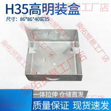 86�����Р���86�����b�Ӿ���H�����F�_�P�׺��FƤһ�γ��Ϳհ�