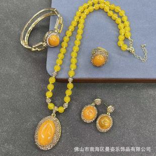 Second generation of beeswax four-piece set medieval style vintag niche light luxury retro beeswax bracelet ring necklace