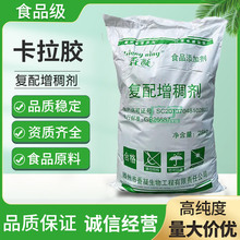 ���������zʳƷ���턩�黯������Ʒ�����z����ʳ���z���̄� 25kg