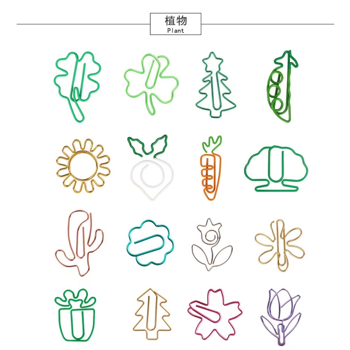 微信图片_20230630141559