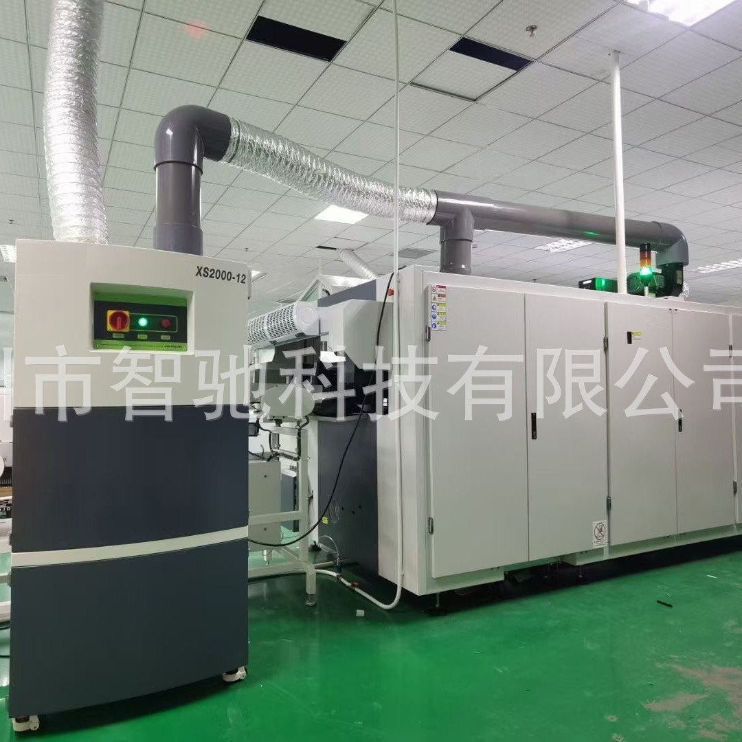 SMT���侻������Ӧ���������庸�������������� ��ҵ���̹�����