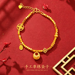 �\�qӯ������ʽͬ���걬�W����ӽ���P�p��朹��Sֱ�Nһ�����l