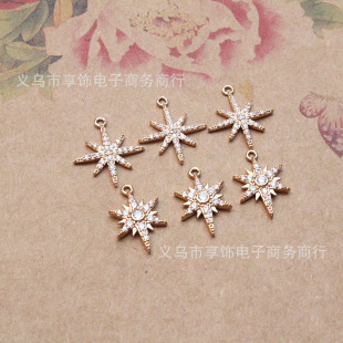 Long family direct supply copper color diamond eight Mans star pendant DIY necklace earrings bracelet hairpin accessories