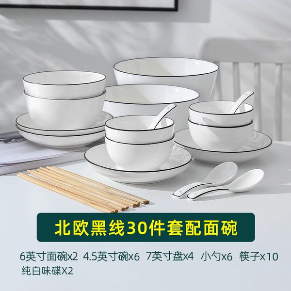 Nordic black line 6 round bowls 4 plates 6 spoons 2 sides bowls 10 chopsticks 2 flavor plates [30 pieces set]
