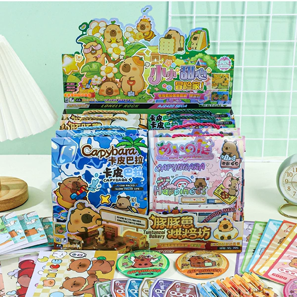 Kapibala surprise big blind bag single price [Buy 8 pieces and get a display box]