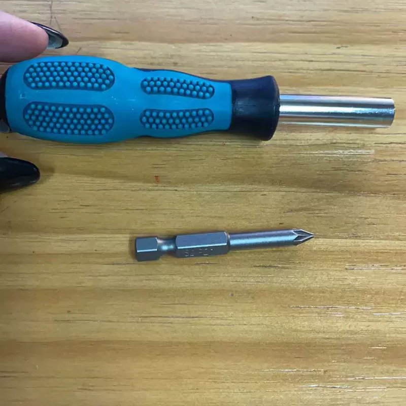 PZ1米字强磁批头十字电动螺丝刀磁性加长手电钻磁圈套装风高硬度