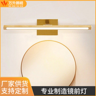 ��Ҏ�羳LED�Rǰ��ԡ���l���g�����R�����R����ͮ��R�ӟ�