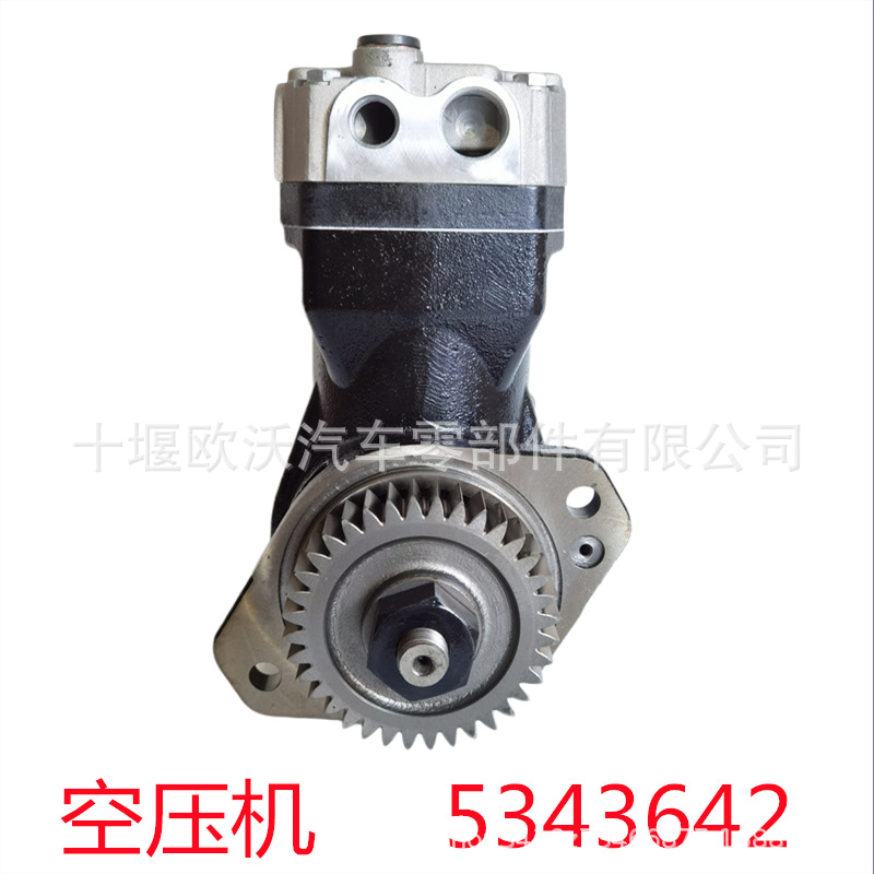 Air Intake Elbow Aluminum Pipe 3682674 for Dongfeng Tianlong Cummins ISLE8.9/QSC8.3 Engine