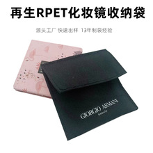 �����ϻ��y�R�ռ{��rpet�������R�ӷ���ŷⷭ�w����]������y