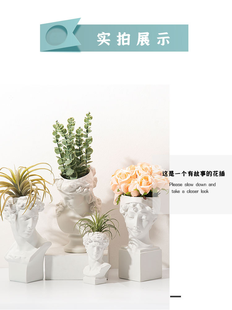 30厘米人像花插_04.jpg