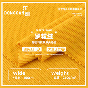 260g�_�׽q��ë���� �_�y���Ͽӗlᘿ�����T����������b�_�y��