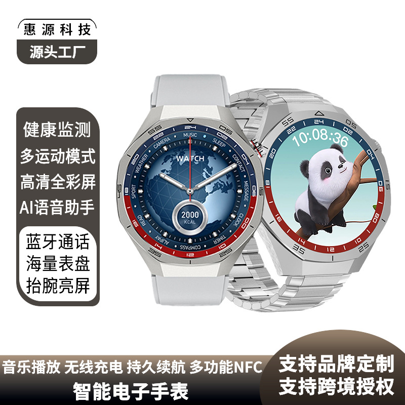 Jam Tangan Cerdas GT5Pro Baru Lintas Batas Versi Tinggi Olahraga Tahan Air Lari Gelang Jam Tangan Luar Ruangan Olahraga