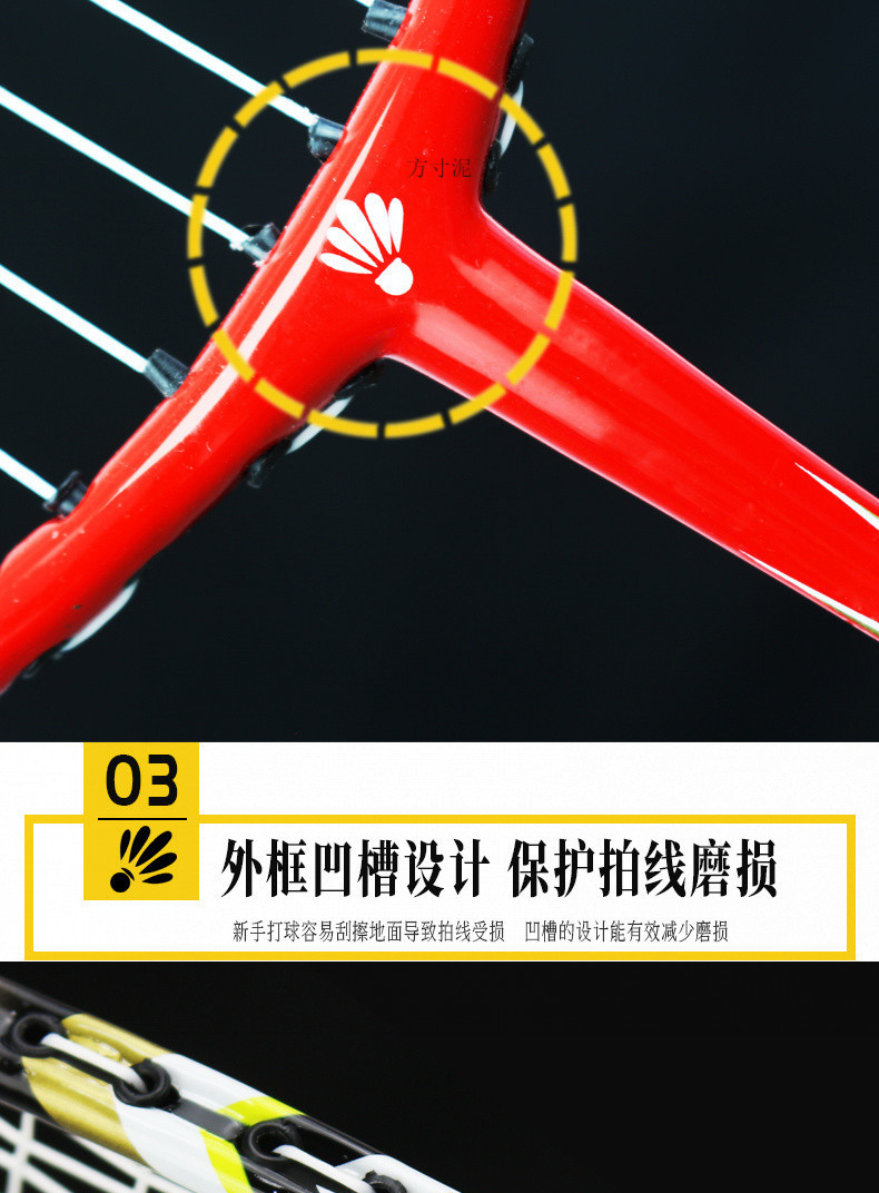 469d3e22-d1c2-4c33-8725-dbe573e08cd2.jpe