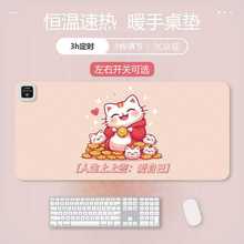 ����؈��ӟ���ˉ|�l��ů���|�����k������X�W��ů��늟����|