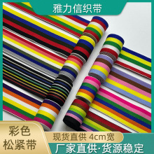 �F؛�r�вʺ�l�y�ɾo��4cm����ɫ���DIY���b�o�gɫѝ���^�ɾo��