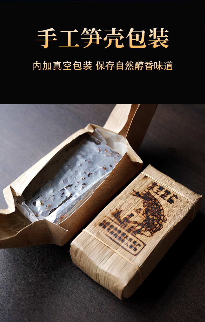 Traditional Handmade Brown Sugar Brick 500g Yunnan Sugarcane He Tang specifications