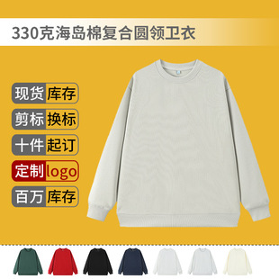 �����330�˺��u�ޏͺψA�I�l�¶��Ƴ��r�Ќ��ɴ����Ů���¬F؛