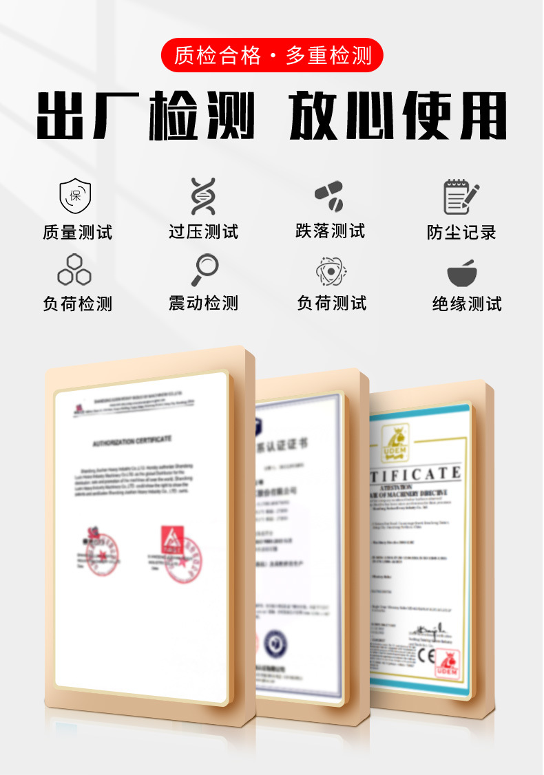 旋耕機詳情q_01.jpg