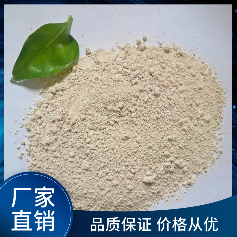 厂家供应长石粉 工业化工耐火材料 陶瓷玻璃密封料  钾长石