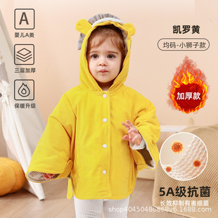 Baby Cloak Cape for Autumn and Winter Outings, Children's Shawl for Boys and Girls, Windproof and Warm Thickened Coat for Spring and Autumn