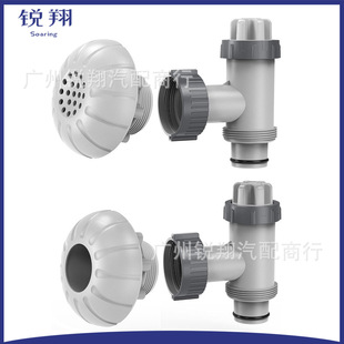 Pool Pump Parts with Plunger Valve Valve11-2