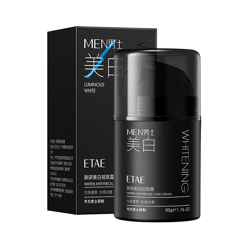 La crema de eliminación de manchas blanqueadora de la piel
