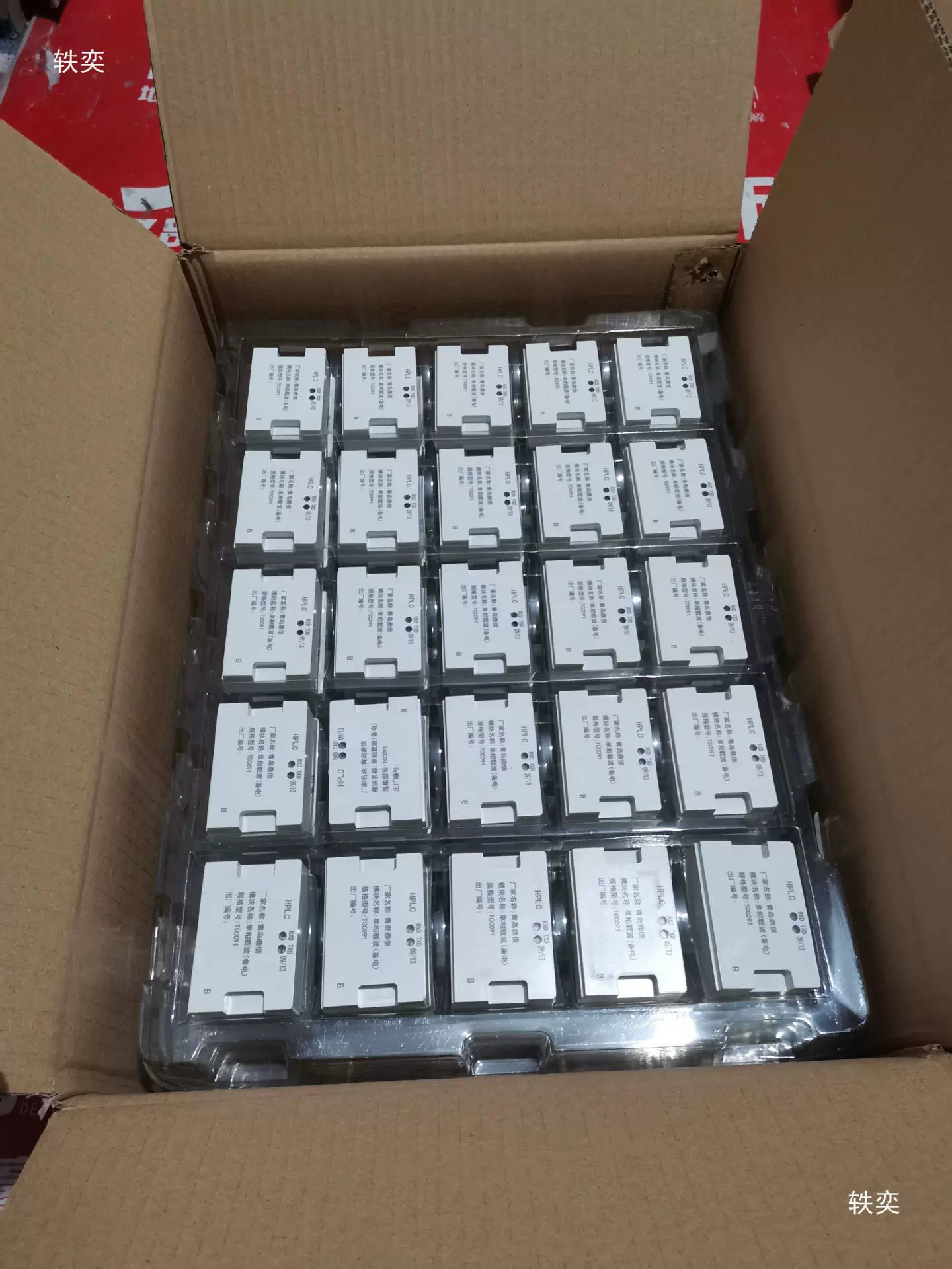 Dingxin 081F маршрутизация узкополосный модуль, Dingxin, Zhixin, HiSilicon HP LC одностадийная, трёхфазная, маршрутизация