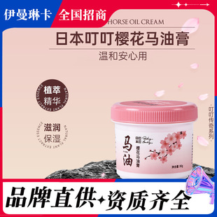 �ձ������ѻ��R�͸��̝������aˮ���ۼ��w�o��˪�ﶬ���l