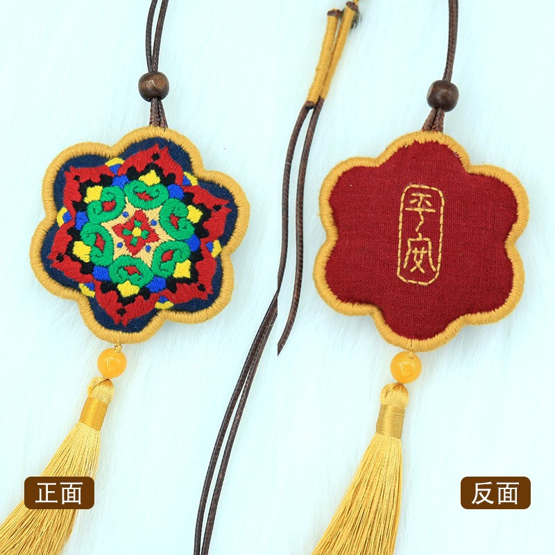 Bordado DIY artesanal creativo bolsas de jazmín colgante bolsas de estilo antiguo bordado Lu para regalo de novia bolsas de mariposa