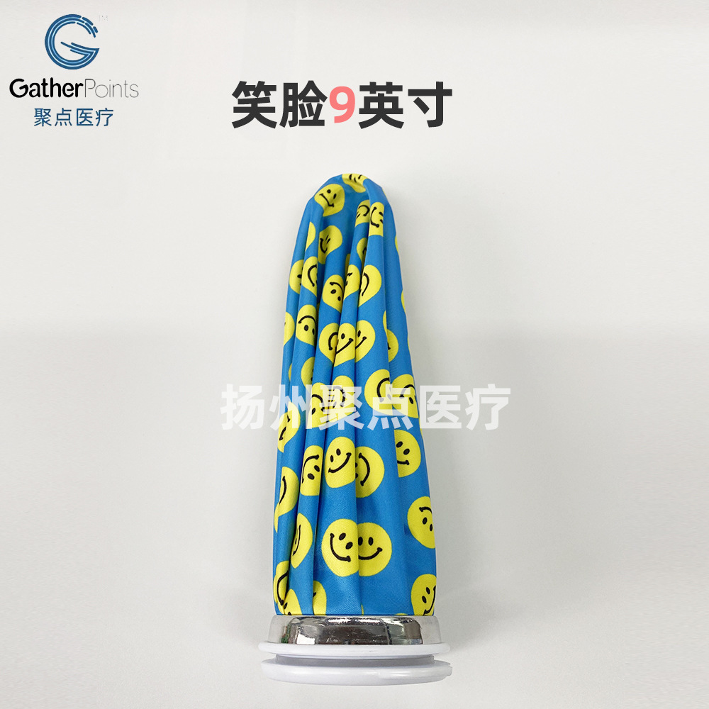 Yangzhou Judian Medical Factory suministra directamente bolsas de hielo a los Estados Unidos, Japón, Corea del Sur, bolsas de hielo, fisioterapia, compresas de hielo