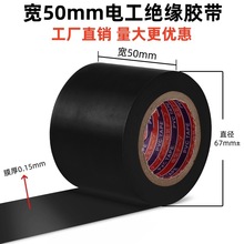 늹��z���ӌ�5����PVC�^���z���yȼ��ճ�ܵ��͸ߜط�ˮ��z��5cm