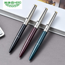 HERO英雄钢笔329学生硬笔书法练字笔金属签字笔礼品钢笔刻字批发