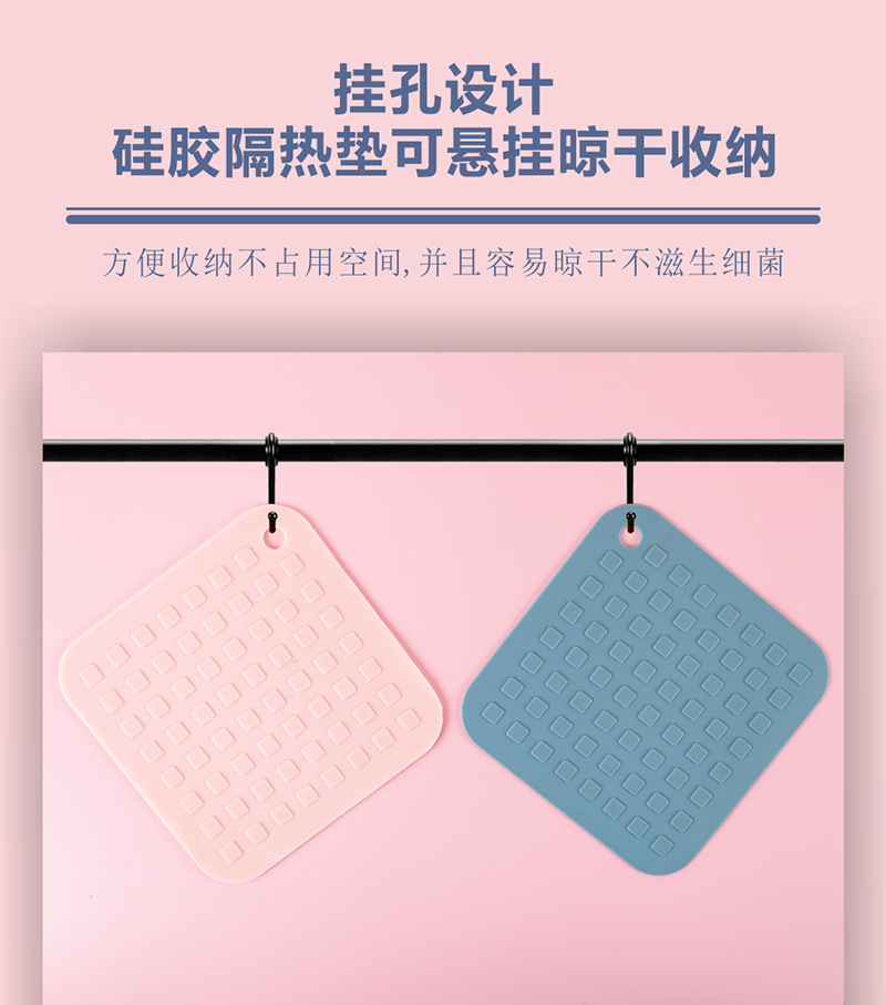 11PS29-5-硅胶方形方点垫_14.jpg