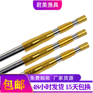 �S��ֱ�ۺϽ�ӹ��׳��W�U 4������s�ֱ����W�UើߝO��������l