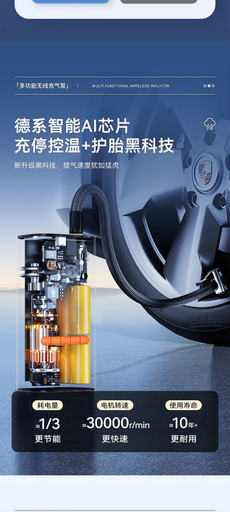 Kafeila Cross-Border Car-Mounted Smart Digital Display Air Pump for Cars and Motorcycles, Handheld Portable Air Pump
