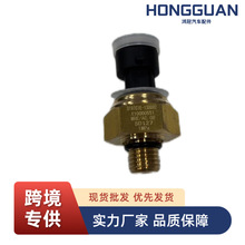 ���� ���ڹ��� ����ʽ����ѹ�������� D19TCIE-130002 ����12*1.5