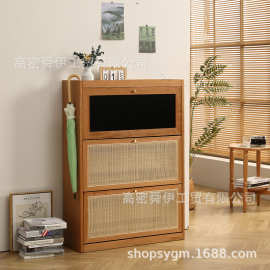 舜伊工贸樱桃木超薄翻斗鞋柜客厅入户藤编窄玄关柜家用收纳储物柜