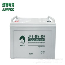 Ų늳JP-6-FM/HSE12v200ah100a65a55a40a38a24a17a7a5a3.3ah