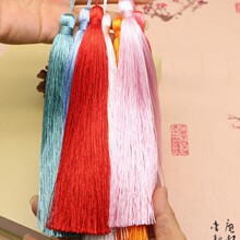 ��]���z���L�Ӵֵ��������K����20cm ��ɫ���x�Y�а��b�b����
