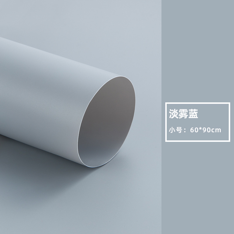 라이트 포그 블루 60*90cm