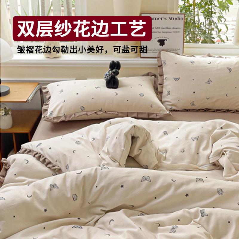 Un par de fundas de almohada de encaje de punto para el hogar adulto 2025 nueva funda de revestimiento de hilo de doble capa doble
