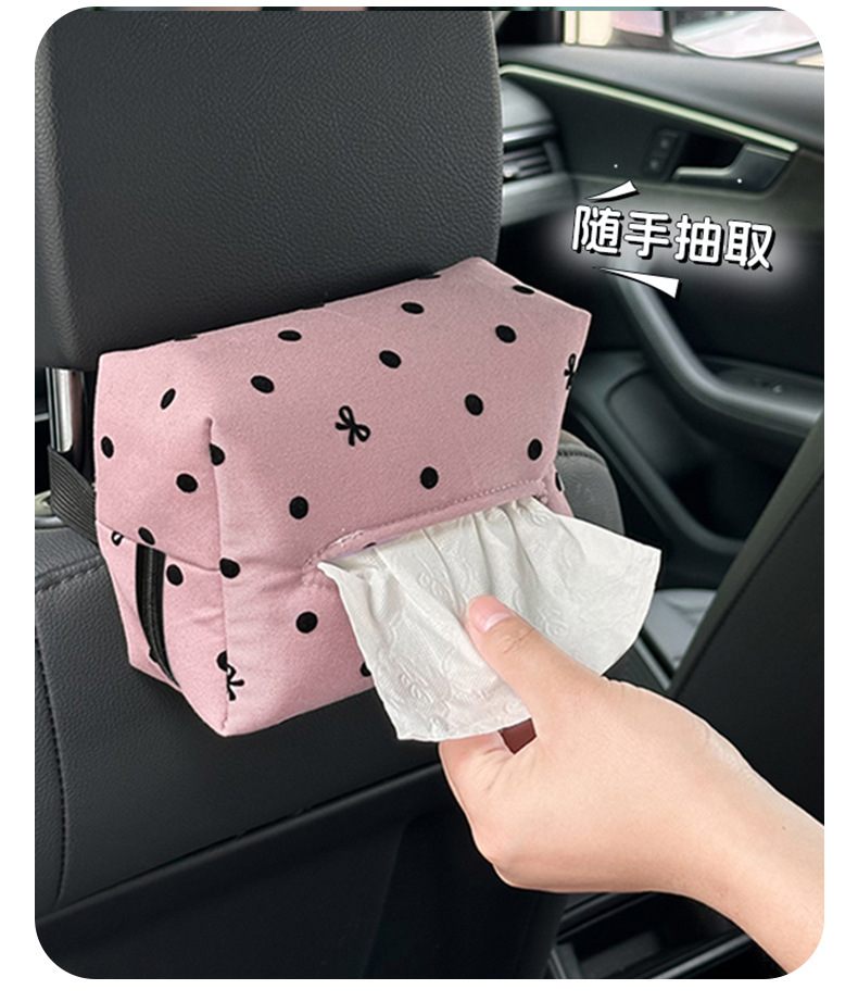 Car Tissue Box, High-End Car Seat Back Tissue Box, Car Armrest Box, Paper Tissue Box, Car Storage Tissue Bag