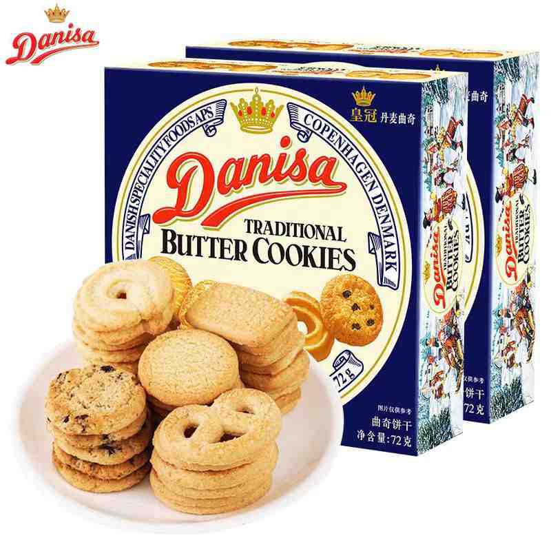皇冠丹麦曲奇饼干原味盒装72g印尼进口休闲零食伴手礼喜饼DANISA