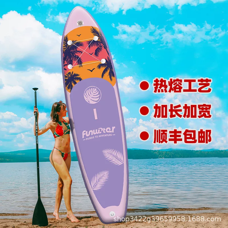 [Source Factory] funwater доска для серфера для начинающих, универсальная доска для серфинг стоя на воде