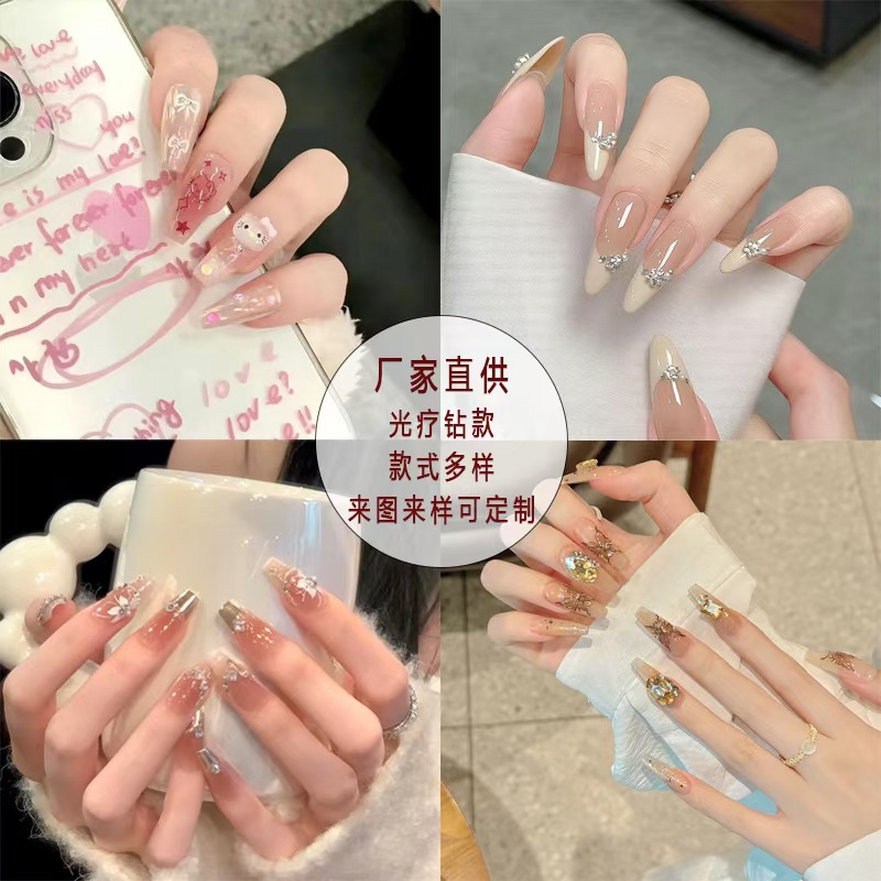 Desgaste de uñas desnudo transparente perla de oro tridimensional mariposa hada manicura producto terminado desgaste de uñas parche de uñas falsas al por mayor