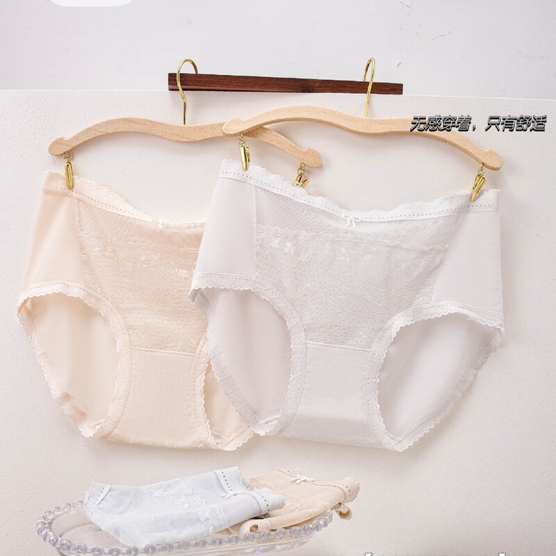 New Style Women's Mid-Waist Modal Briefs, Fashionable Lace Mesh, Lightweight, Comfortable and Breathable Women's Underwear New Style Women's Mid-Waist Modal Briefs, Fashionable Lace Mesh, Lightweight, Comfortable and Breathable Women's Underwear