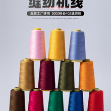 ���þ��p�x���ֹ��p�¾��ھ��׾�ƽ܇�������402�p�x�C�������_